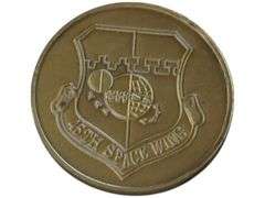 Commemorative United States Air Force 50th Anniversary  (1947-1997)