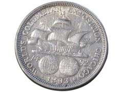 1893 Columbian Exposition Half Dollar Commemorative