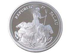 1995 United Nations 50th Anniversary Commemorative