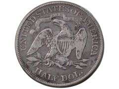 1877 Seated Liberty Half Dollar