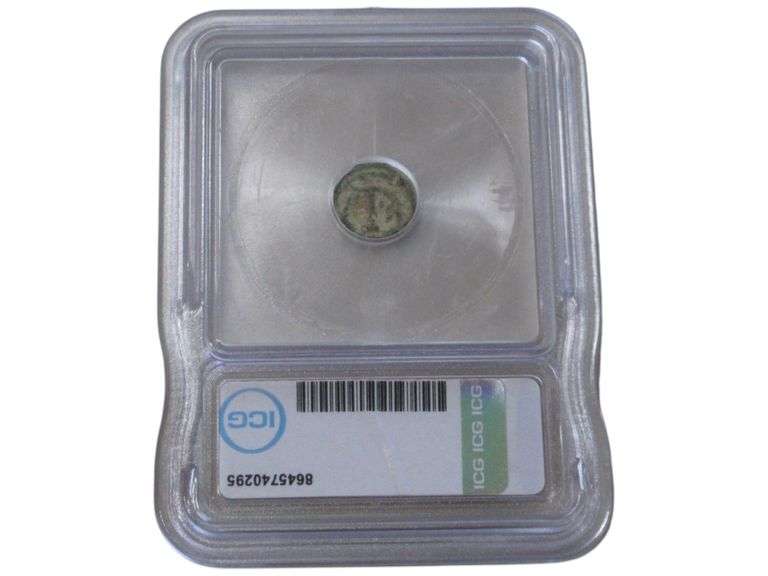 ICG Certified Genuine Roman Empire Bronze  (27BC-476 AD)
