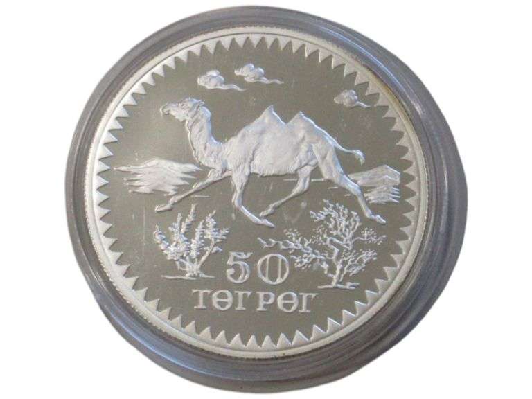 50 Tögrög Mongolia Silver Round