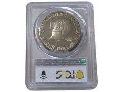 1976-S Eisenhower Dollar PCGS PR67CAM Clad Type 1