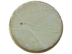 United States Commemorative  with Eagle Emblem