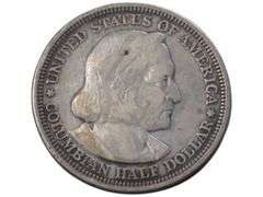1893 Columbian Exposition Half Dollar Commemorative