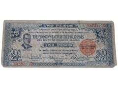 1942 Philippines 2 Pesos Emergency Circulating Note - Commonwealth Era