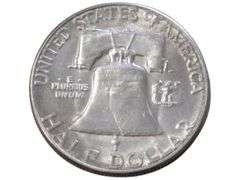 1954 S Franklin Half Dollar  - Liberty Series