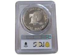 1976-S Eisenhower Dollar PCGS PR68CAM Clad Type 2