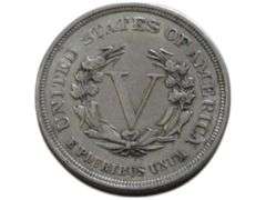 1883 V NICKEL NO CENT