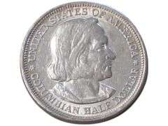 1893 Columbian Exposition Half Dollar  - US Mint