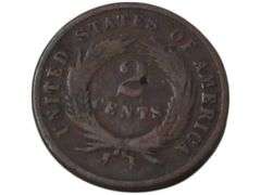 1868 2 Cent Piece