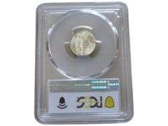 1945-S MERCURY DIME PCGS MS65