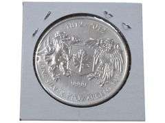 1812-2012 Fine Silver 3/4 Oz Commemorative