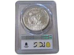 1971-S Eisenhower Silver Dollar $1  PCGS PR69CAM