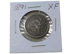 1891 Seated Liberty Quarter - Extra Fine Condition