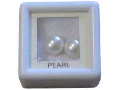 Elegant Pair of White Pearls in Display Box