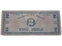 1942 Philippines 2 Pesos Emergency Circulating Note - Commonwealth Era