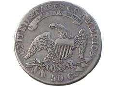 1832 Capped Bust Half Dollar  - Antique U.S. Silver Currency
