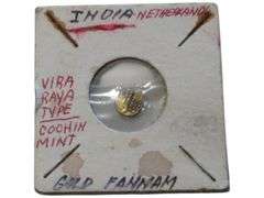 Gold India Netherlands Gold Fanam  - Vira Raya Type Cochin Mint