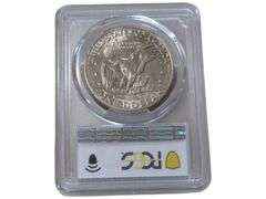 1973 Eisenhower Dollar PCGS MS64 Certified