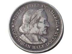 1893 Columbian Exposition Half Dollar  - Historic Commemorative Currency