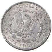 $1 1921 MORGAN SILVER DOLLAR