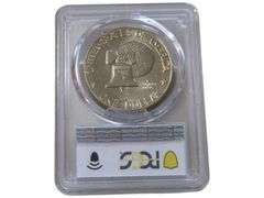 1976 Eisenhower Dollar PCGS MS63 Type 2 Bicentennial