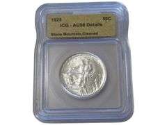 1925 Stone Mountain Half Dollar - ICG AU58 Details