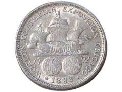 1893 Columbian Exposition Half Dollar  - US Mint