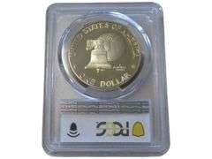 1976-S Eisenhower Dollar PCGS PR67CAM Clad Type 1