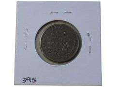 1805 Draped Bust Half Cent - Large 5 with Stems, VF30, Scarce Rotation Error