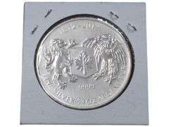 2012 3/4 oz Fine Silver Canadian 1812-2012 Commemorative