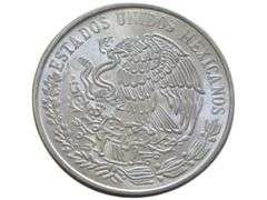 1977 SILVER CIEN PESOS UNC