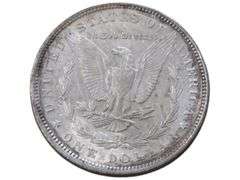 1896 Morgan Silver Dollar