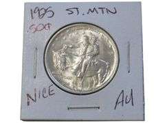 1935 Stone Mountain Commemorative Half Dollar