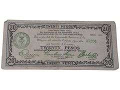1944 Philippines Mindanao Emergency 20 Pesos Note