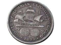 1893 Columbian Exposition Half Dollar  - Historic Commemorative Currency