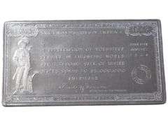 1941-1945 WWII U.S. Savings Bond Appreciation Plaque