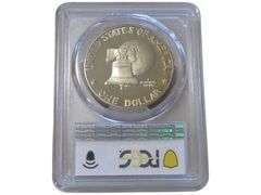 1976-S Eisenhower Dollar PCGS PR67 DCAM Clad Type 1