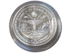 1995 Commemorative Silver - Raising the Flag, Pacific War Heroes - Fifty Dollars