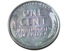 1943 Lincoln Steel cent