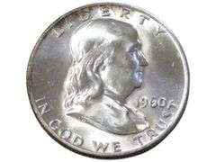 1960 D Franklin Half Dollar