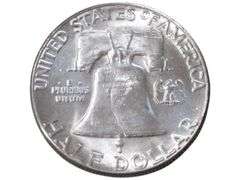 1951 Franklin Half Dollar