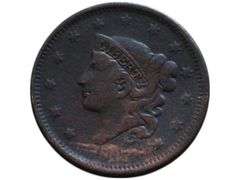 1827 LARGE CENT