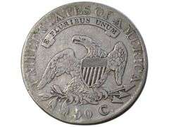 1826 Capped Bust Half Dollar