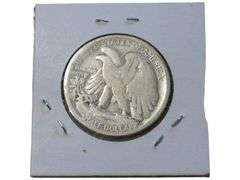 1918-D Walking Liberty Half Dollar