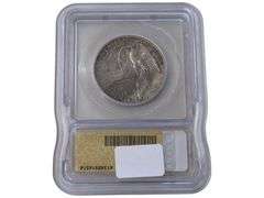 1925 Stone Mountain Half Dollar  - ICG EF45 Details Cleaned
