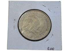 1875 SMALL LETTER SEATED HALF DOLLAR