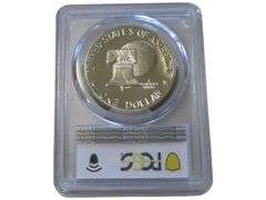 1976-S Eisenhower Dollar PCGS PR67DCAM Clad Type 2