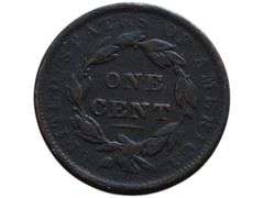 1827 LARGE CENT
